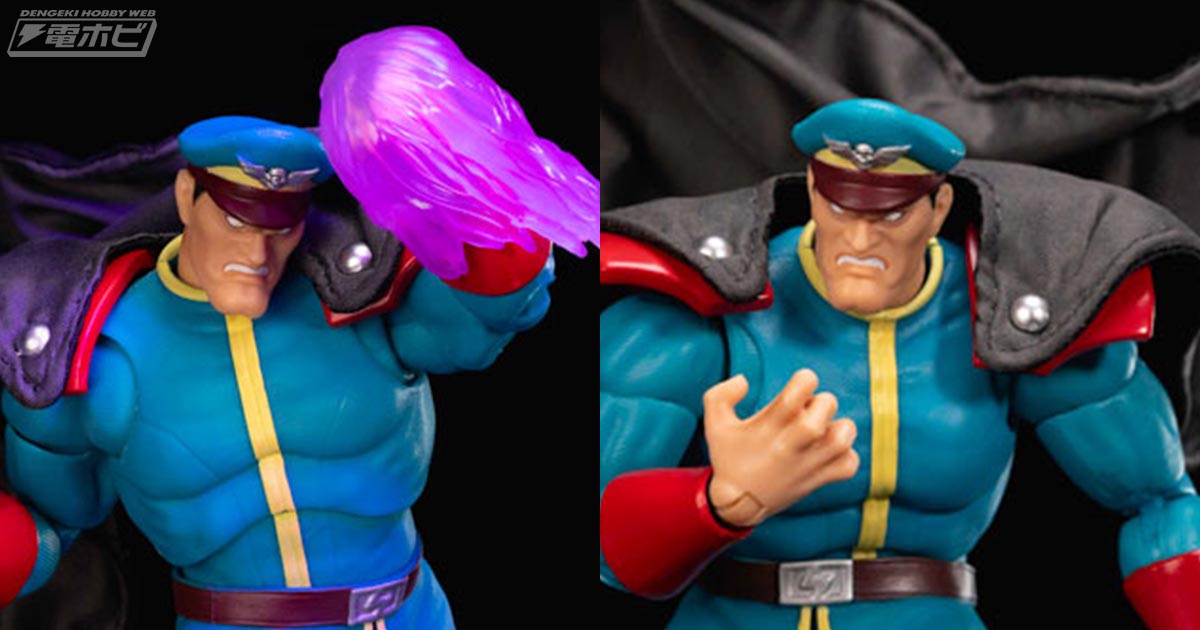 お手頃価格が嬉しい！『ストリートファイター』2Pカラーのベガが1/12