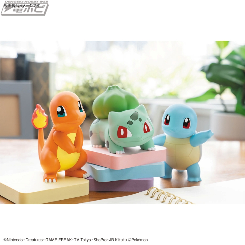 ポケットモンスター』の簡単プラモデル「ポケプラクイック!!」シリーズ