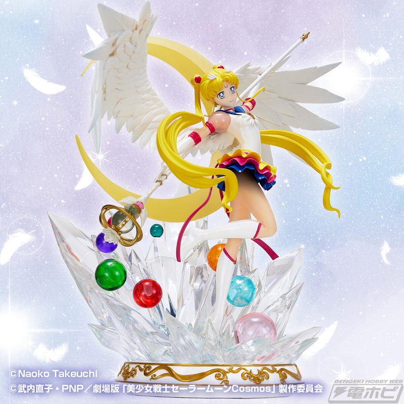 美少女戦士セーラームーン Gakabox 水野亞美 スタチュー フィギュア 美