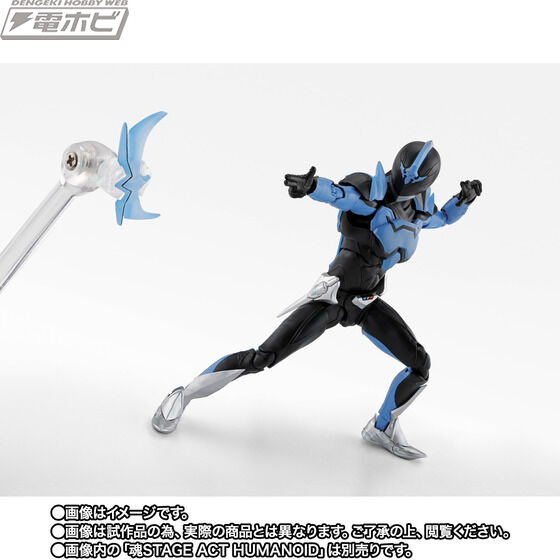 ウイングマン』がS.H.Figuarts（真骨彫製法）に登場！クロムレイバーや