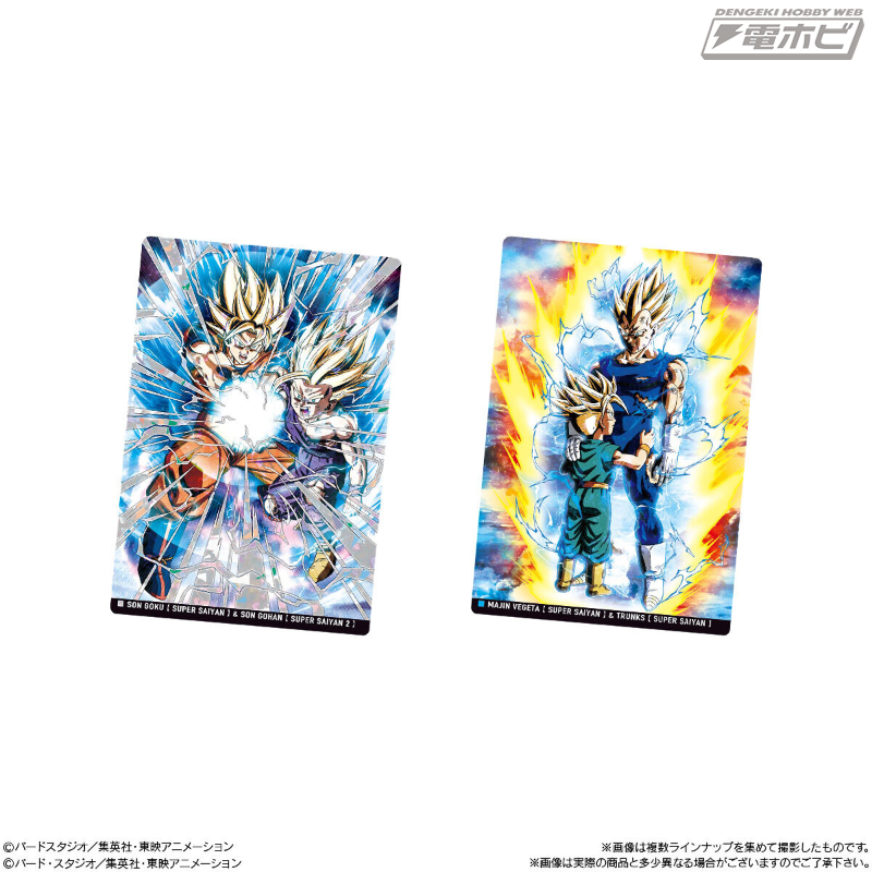 ドラゴンボール』イタジャガ第6弾が登場！カードは、構図・ポーズ・影