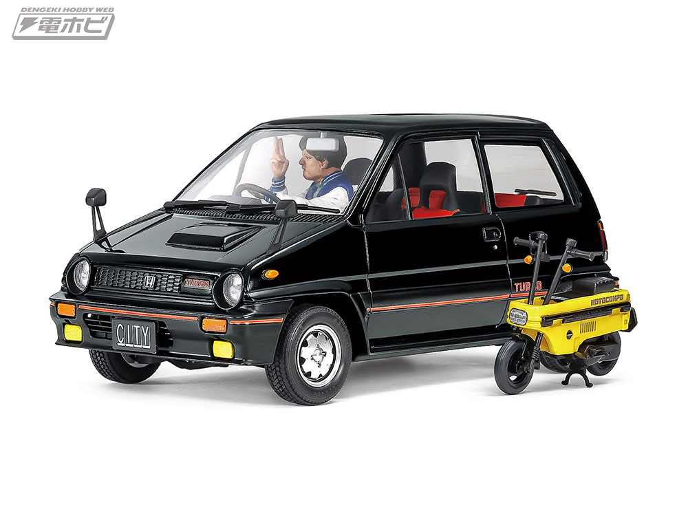 1/10 タミヤ GF-01 シティターボ オプション多数 メカ付き ジャンク 1