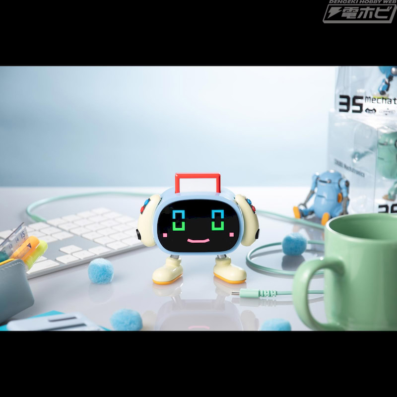 M_game_chan_web2_p6eC_vmP_E1xh