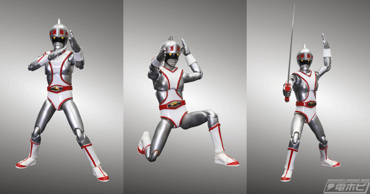 シルバー仮面ジャイアント」のアクションフィギュアがバージョンアップ