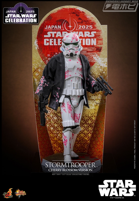 スター・ウォーズ セレブレーション ジャパン 2025」限定販売！“和