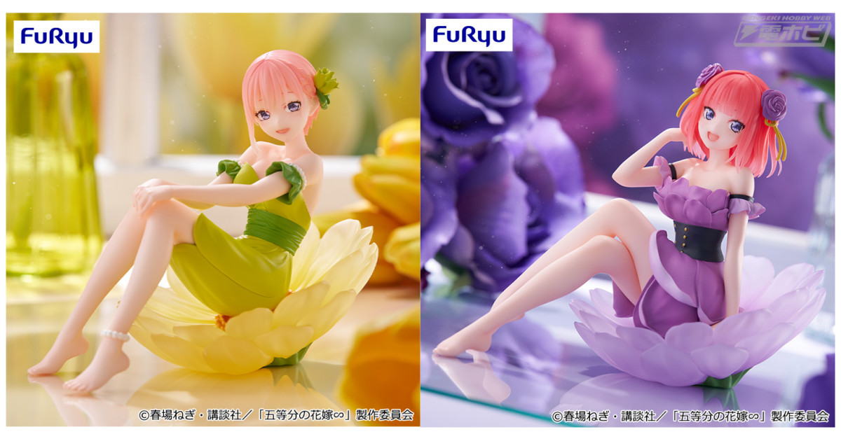 五等分の花嫁∽』より、中野一花と中野二乃がプライズフィギュア化！肩