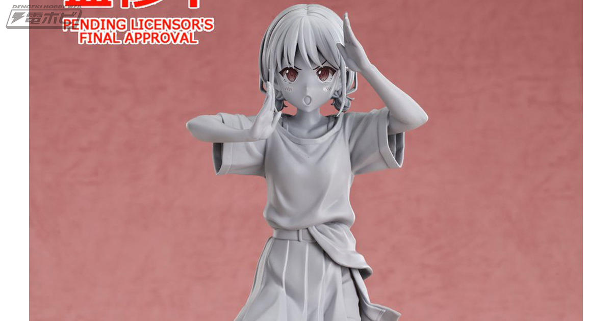 アニメ『ガールズバンドクライ』井芹仁菜のフィギュア原型が初公開