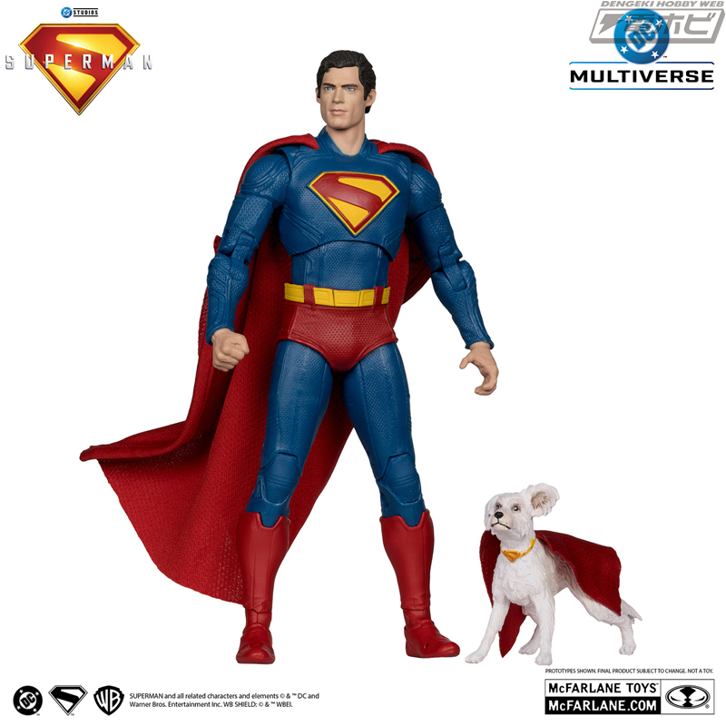 2025年7月公開の映画『スーパーマン』より「スーパーマン＆クリプト