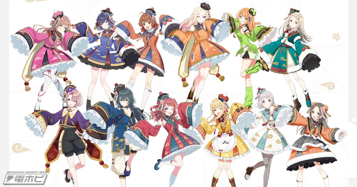 一番くじ 学園アイドルマスター Part3」が発売決定！有村麻央、紫雲清