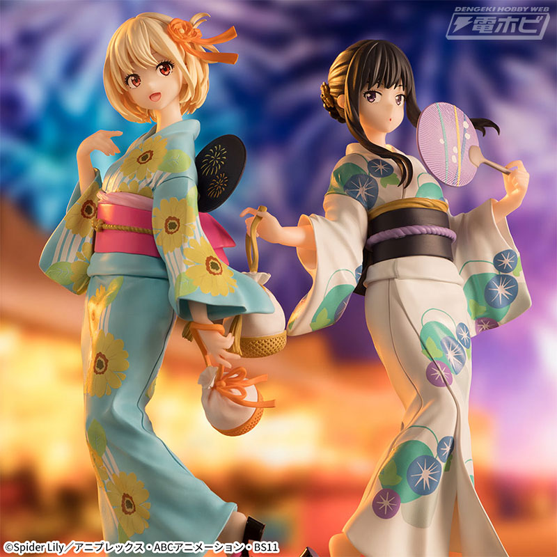 TVアニメ『リコリス・リコイル』より浴衣衣装の「錦木千束」＆「井ノ上