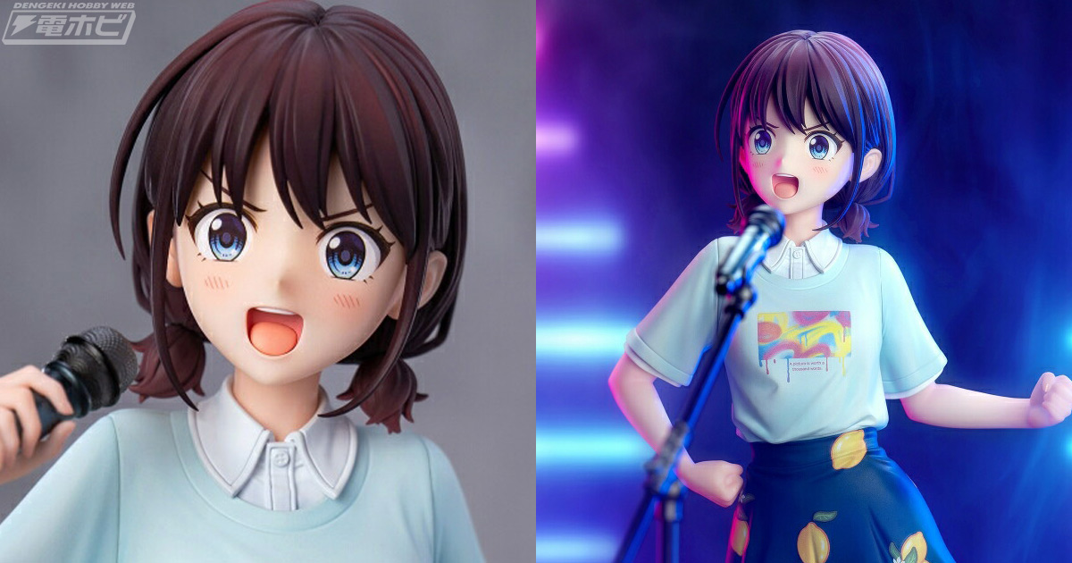 元気いっぱいの表情が魅力！『ガールズバンドクライ』井芹仁菜が1/7