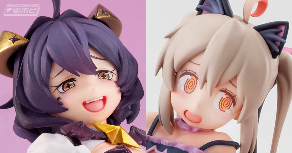 魔法少女にあこがれて』マジアベーゼと『お兄ちゃんはおしまい！』緒山