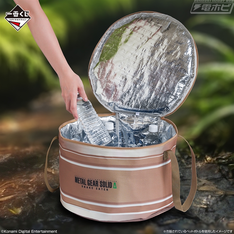 スネークが一番くじに潜入！『METAL GEAR SOLID Δ: SNAKE EATER』9月26