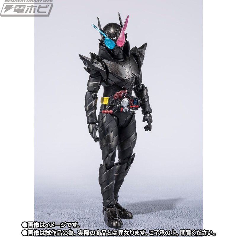 S.H.Figuarts 仮面ライダービルド ラビットタンクハザードフォーム」が