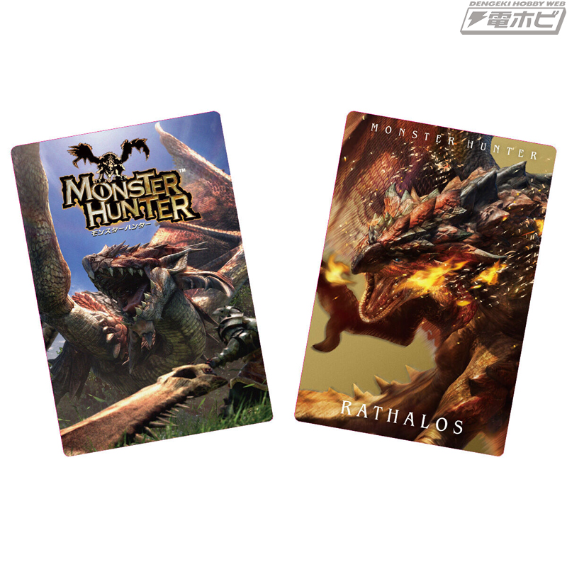 モンスターハンター」20周年を記念したカードウエハースが登場