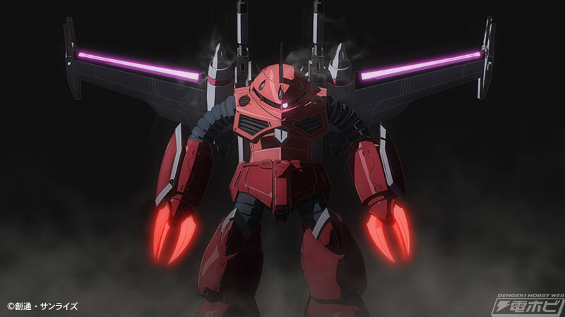 機動戦士ガンダムSEED FREEDOM』ガンプラ「HG ズゴック（SEED FREEDOM