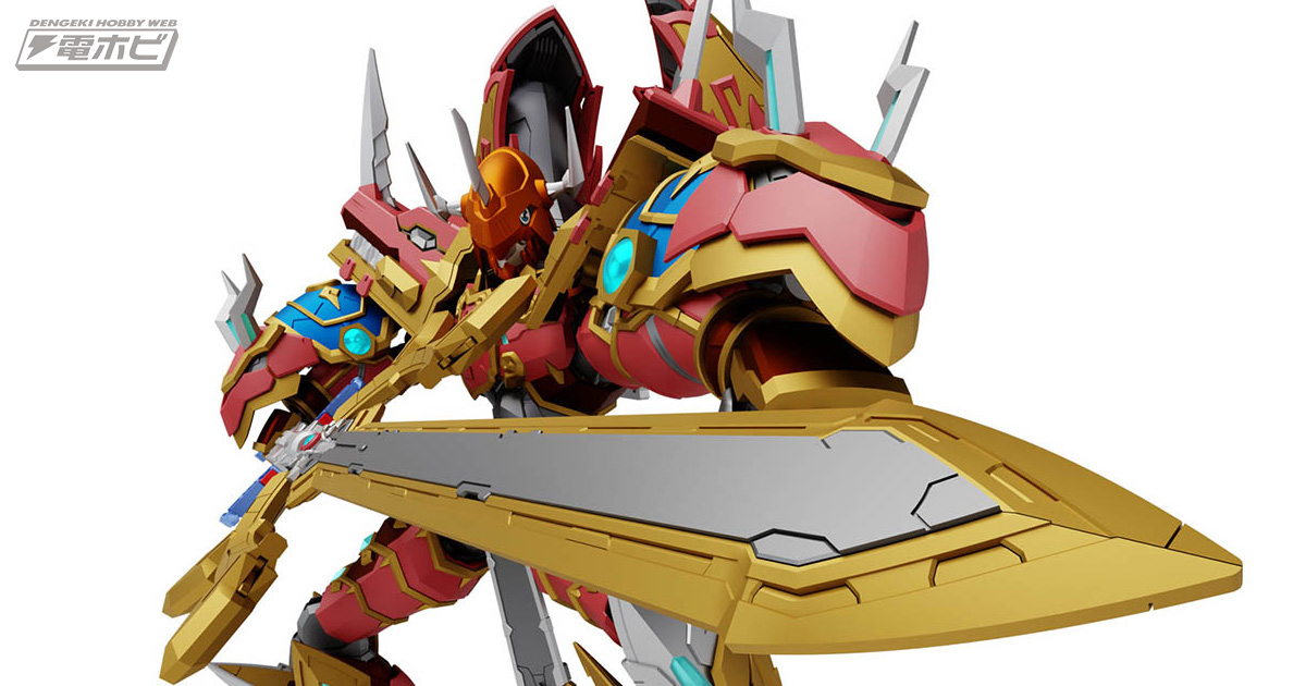 デジモンフロンティア』カイゼルグレイモンがプラモデルシリーズ