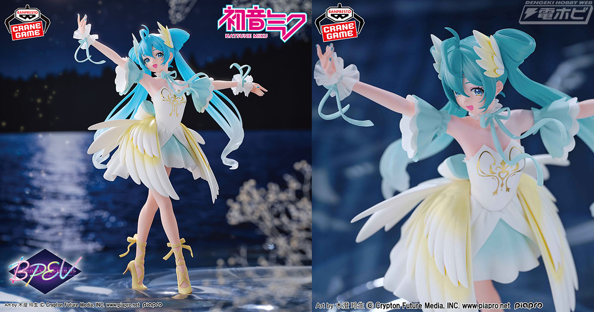 進化し続けていくバンプレストのプライズフィギュア「BANPRESTO EVOLVE