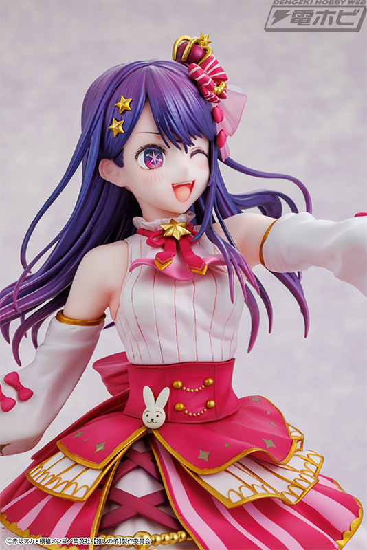 推しの子】』アイがイベント用の描き下ろしイラストをもとにフィギュア