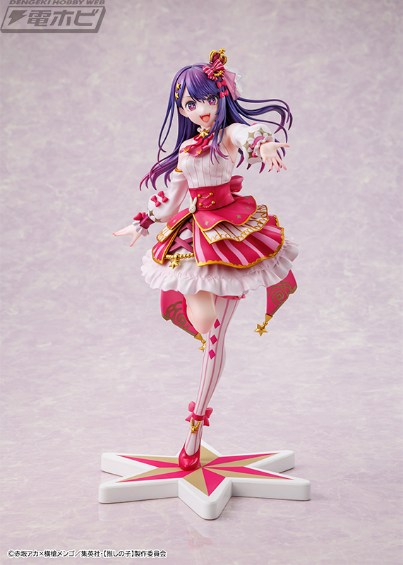 推しの子】』アイがイベント用の描き下ろしイラストをもとにフィギュア