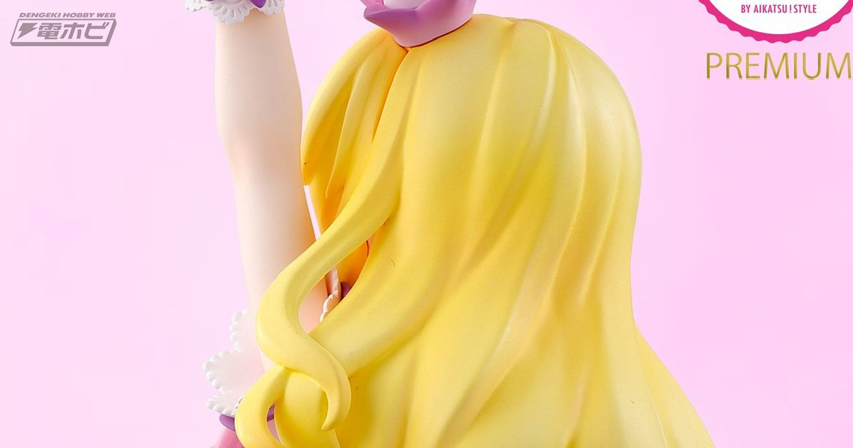 劇場版アイカツ！』リラフェアリーコーデを着た星宮いちごのフィギュア