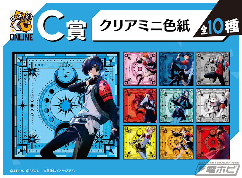 A賞は新戦闘服をまとった主人公の「ねんどろいど べーしっく