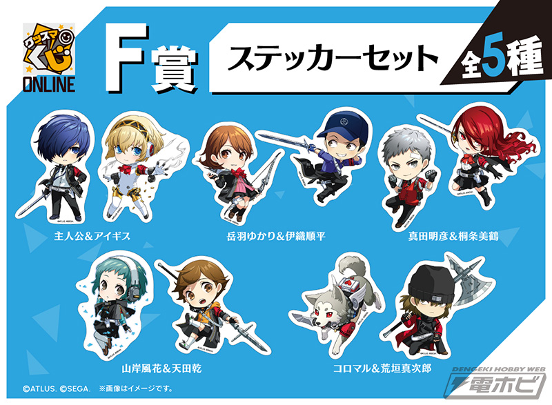 A賞は新戦闘服をまとった主人公の「ねんどろいど べーしっく