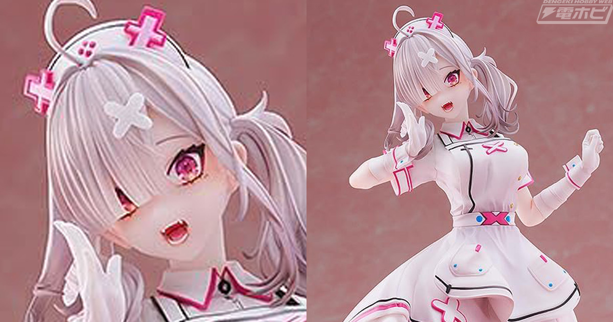 にっこり笑顔が愛らしい！『にじさんじ』健屋花那の1/7スケール