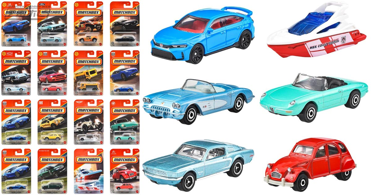 ミニカー「マッチボックス ベーシックカー」の新アソートに「2024