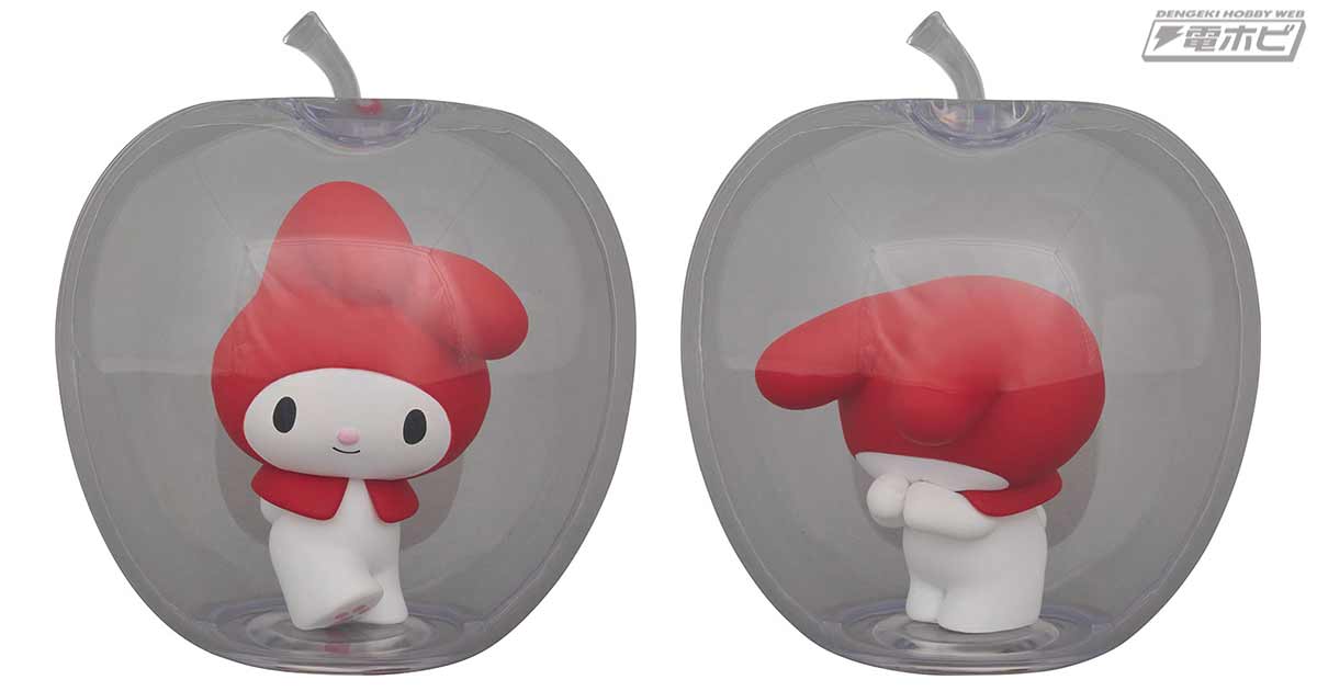 ノーマル＆ショボン↓↓透明リンゴケースに入った「マイメロディ」の