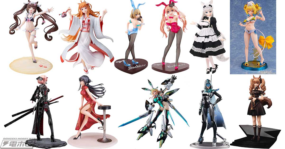 ネコぱら』『狼と香辛料』『カッコウの許嫁』『ボンバーガール』などの