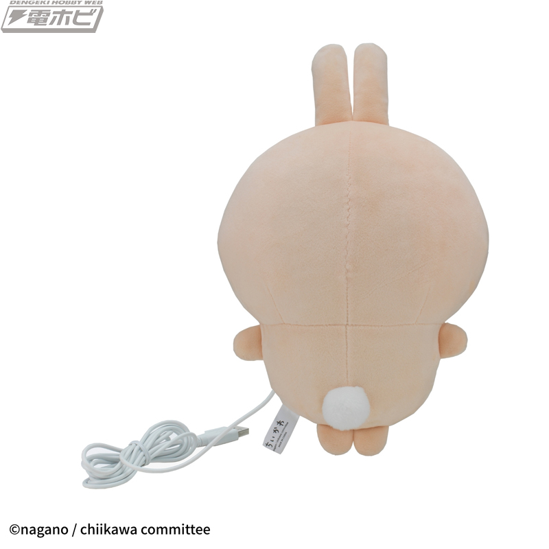 ちいかわ』USBケーブル接続で心地良い温かさになる「あったか