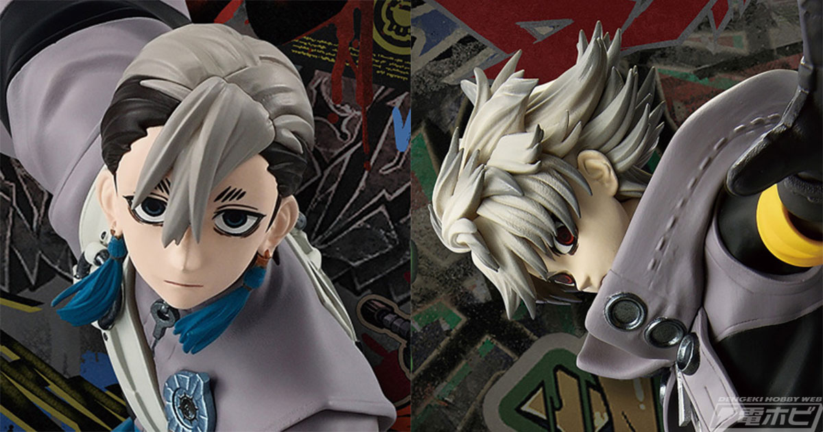 ガチアクタ VIBRATION STARS ザンカ ルド エンジン リヨウ 4体