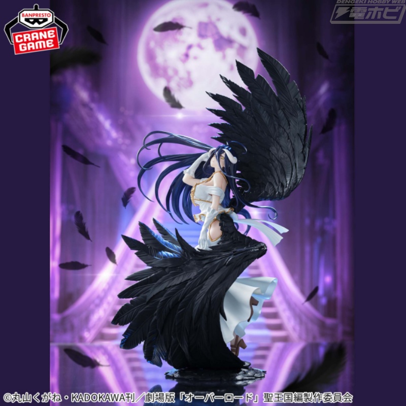 漆黒の翼を広げた大迫力の造形は必見！『オーバーロード』からアルベド