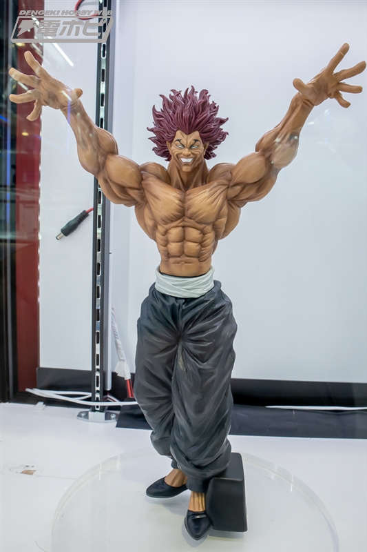 2025年12月下旬登場予定のプライズフィギュア『ドラゴンボールZ