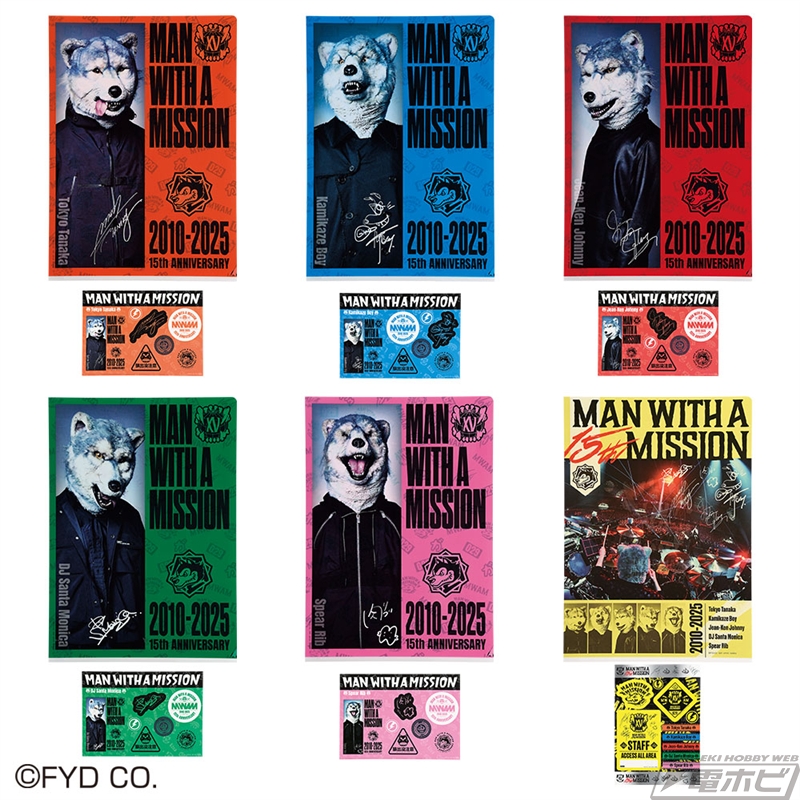 結成15周年！「MAN WITH A MISSION」の一番くじが1月3日より順次発売