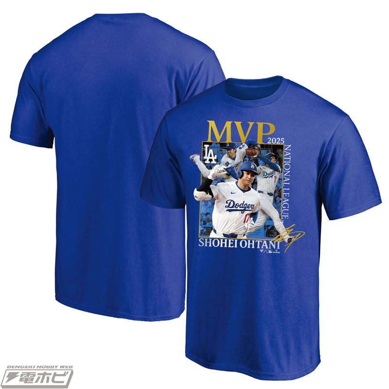 MLB公式！大谷翔平選手のナショナル・リーグMVP受賞記念グッズや