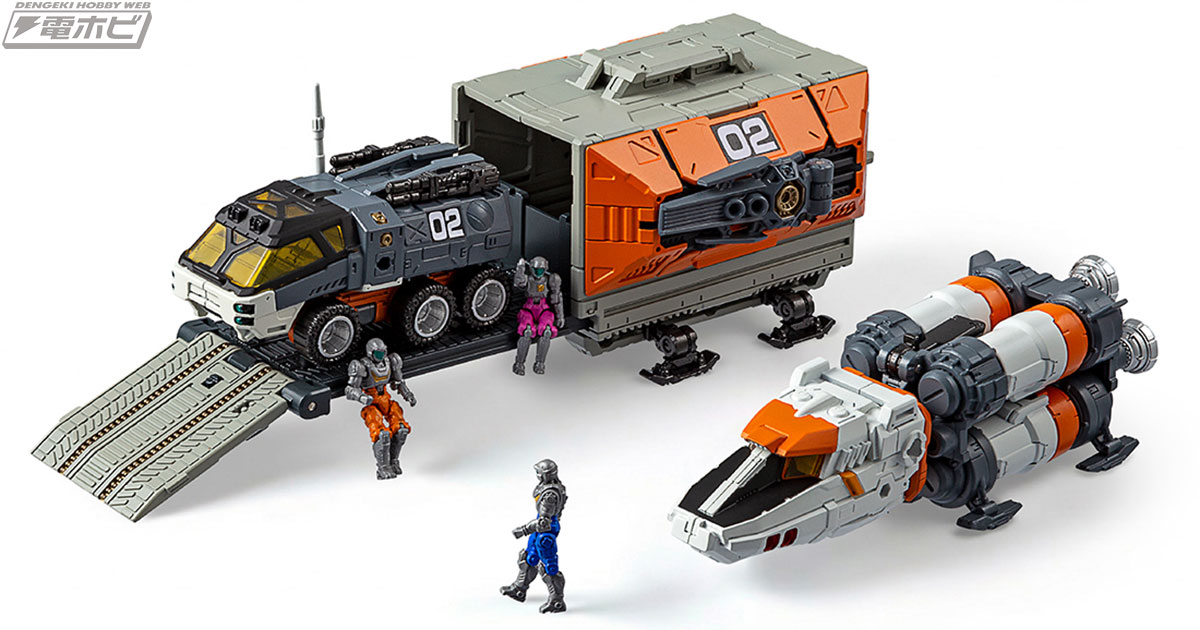 T-SPARK ZONE流通限定商品】ダイアクロン隊員3体付属！＜D＞ビークルズ