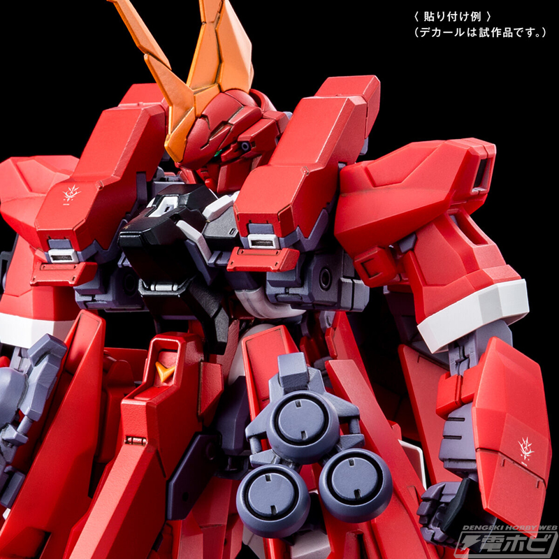 ガンプラをカスタマイズできる「ガンダムデカールDX」に「ADVANCE OF Z