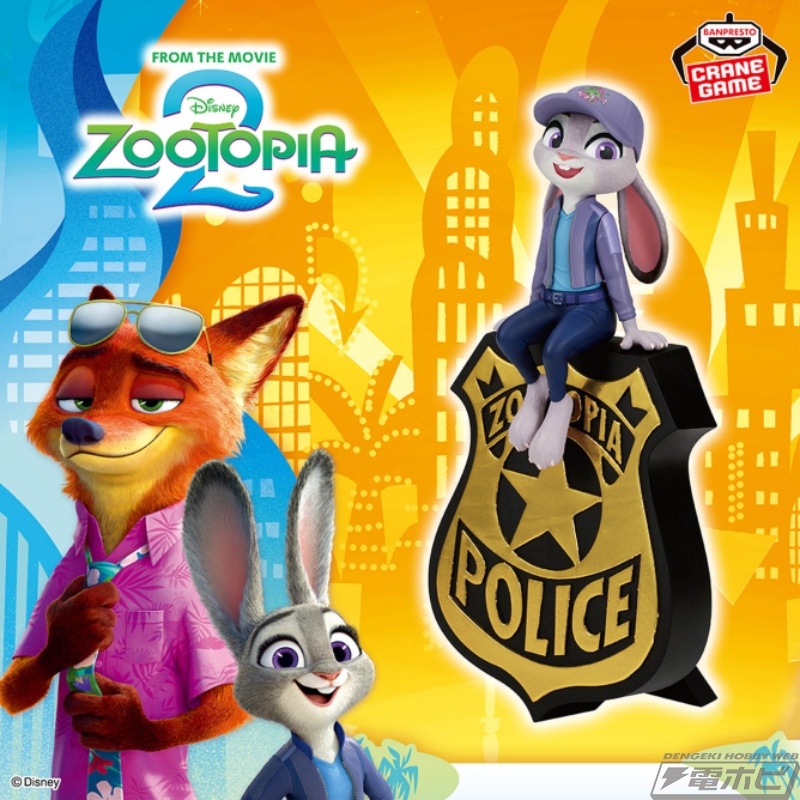 ジュディとニックを座り姿で立体化！『ズートピア2』のデスクトップ