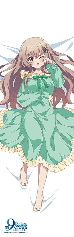 9-nine- Ruler's Crown』九條都、新海天、香坂春風、結城希亜の抱き枕