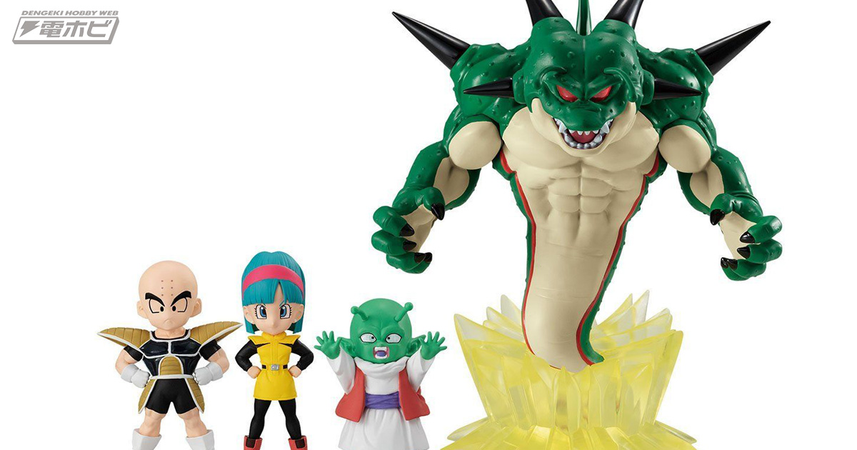 pu02card_QFVX9BkO_zXt_d1Ikd7Ml