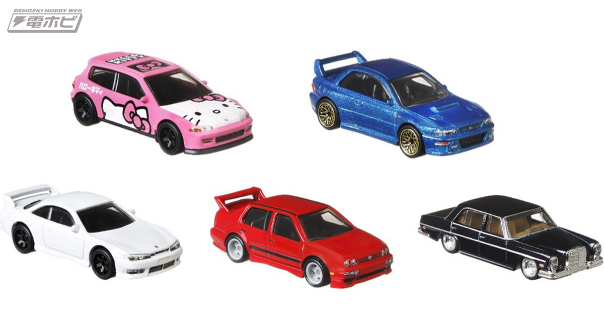 ハローキティデザインのEGシビックなど90年代の人気車種がホット