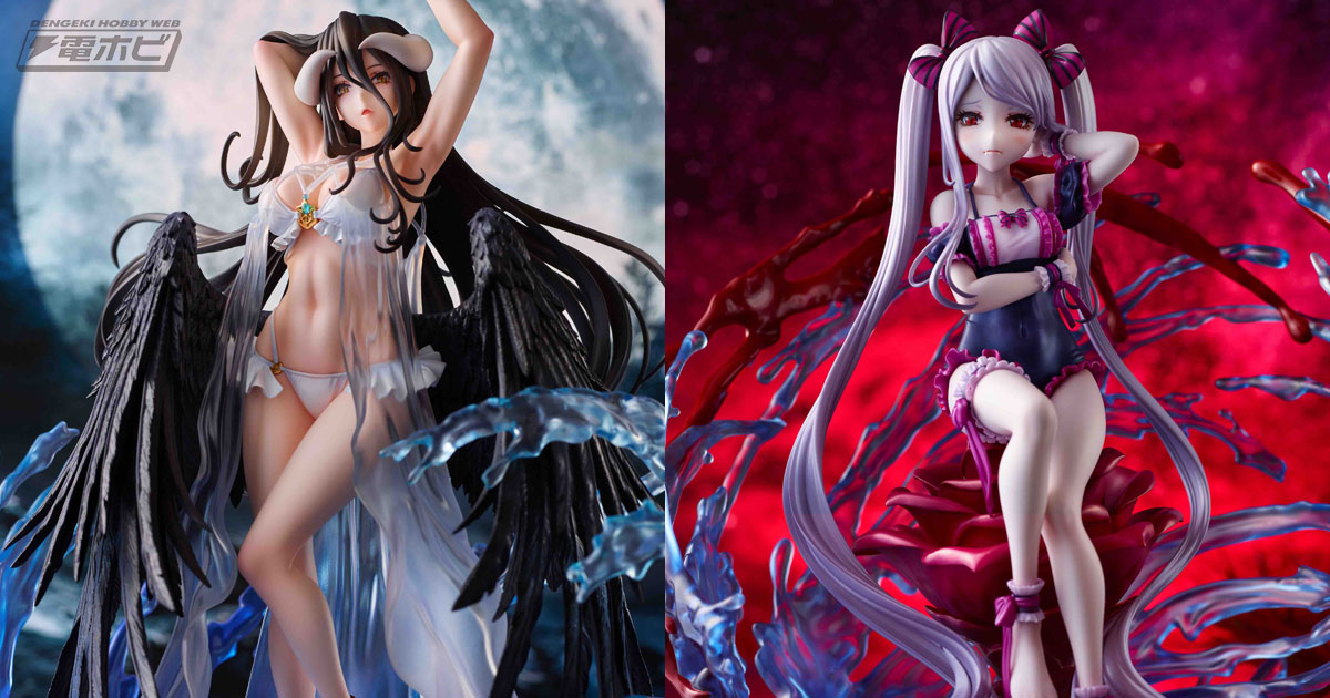 セクシーな水着姿に目が釘付け！『オーバーロード』アルベドとシャル