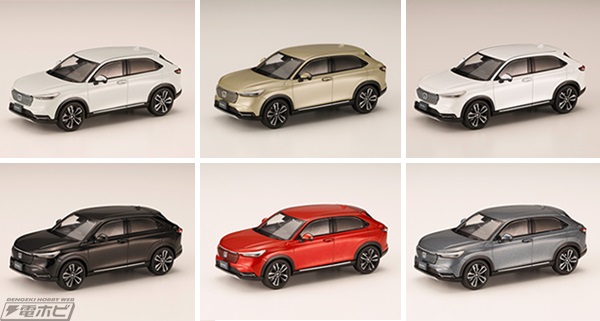 話題の「新型ホンダ VEZEL（ヴェゼル）」が最速で1/43スケールミニカー