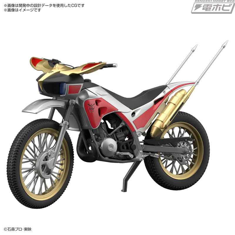 仮面ライダークウガの搭乗マシン・トライチェイサー2000がバンダイの
