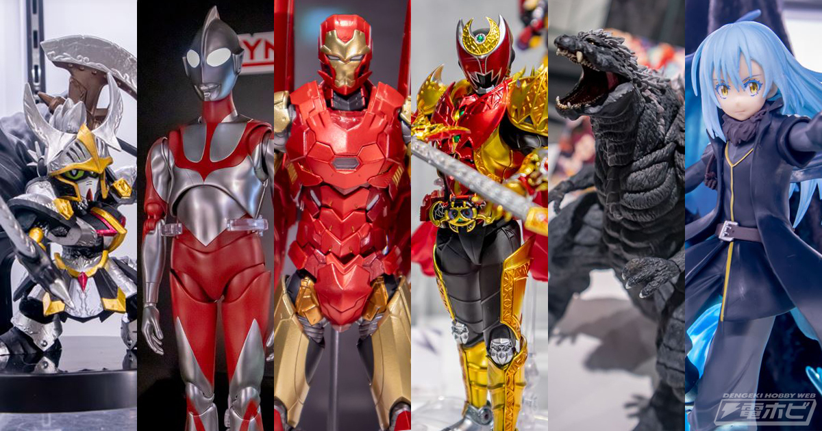 一番くじ S.H.Figuarts 仮面ライダー」「真骨彫製法」などの注目