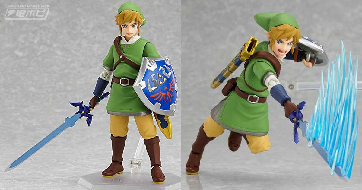 マスターソードを手に多彩なアクションが再現可能！『ゼルダの伝説