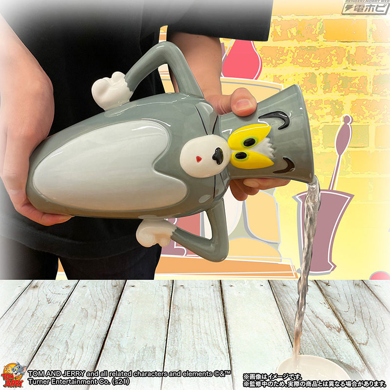 トムとジェリー』の名シーン「壺になったトム」が立体化！ピッチャーや