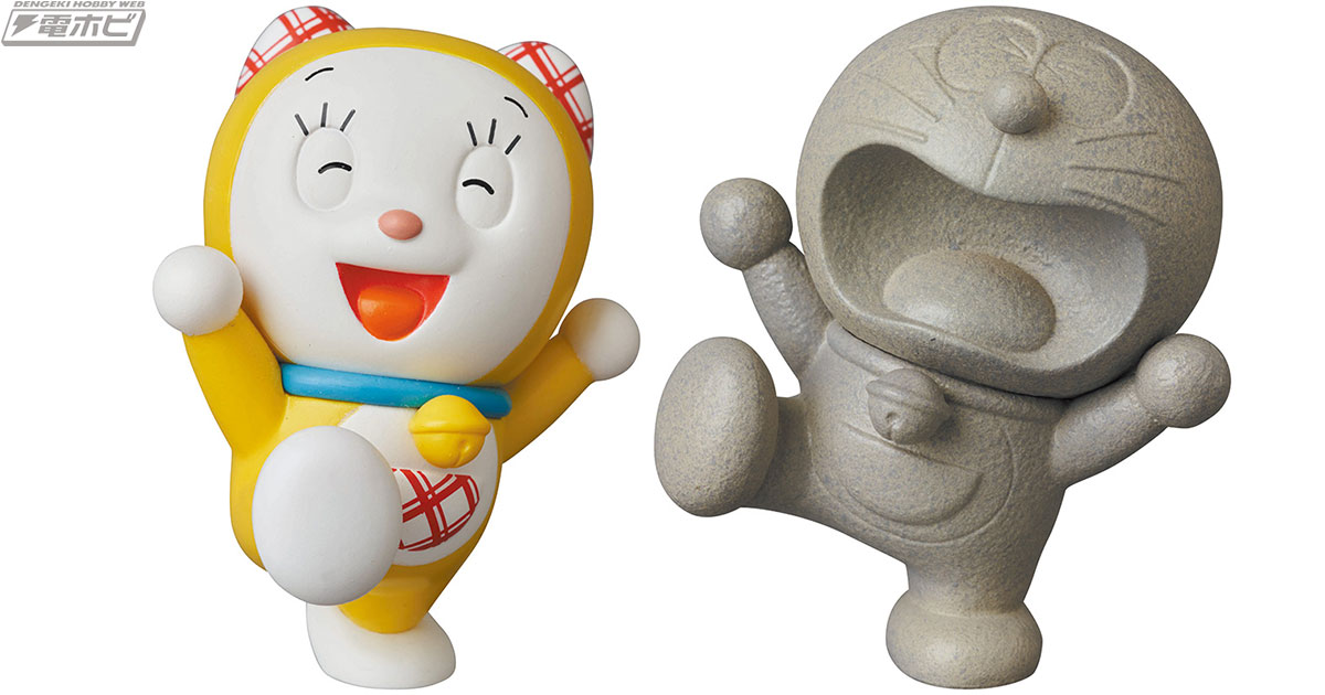 石になったドラえもん」と「ドラミ」の完成品フィギュアが藤子・F